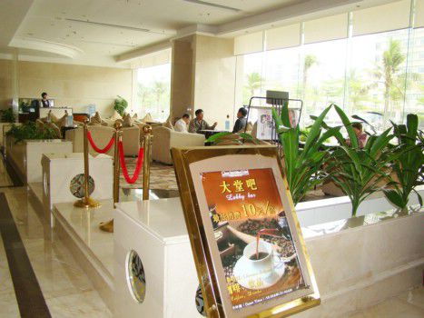 Ocean International Hotel زانجيانغ المظهر الداخلي الصورة
